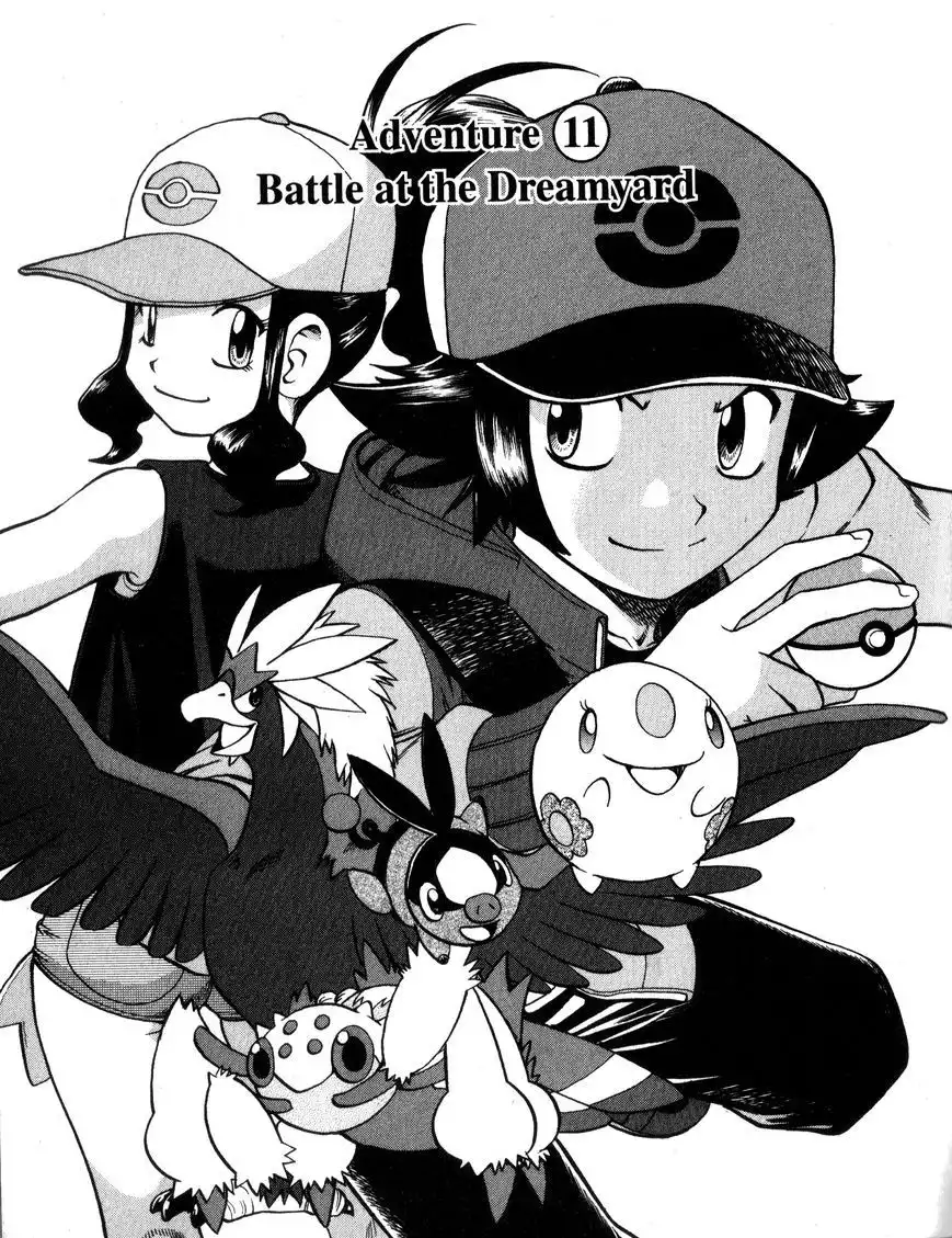 Pokemon Adventures Chapter 471 1